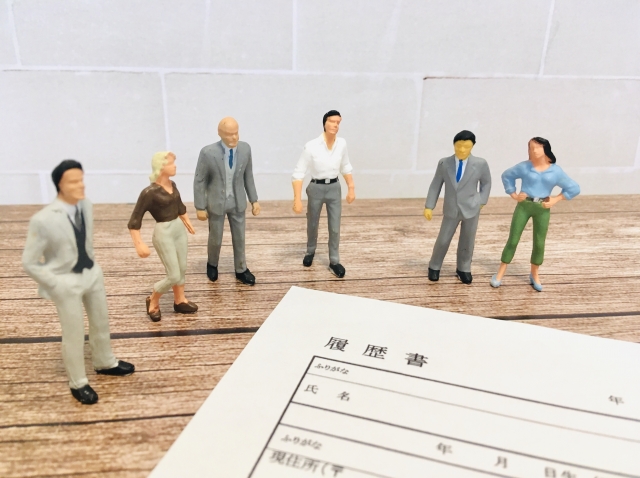 会計事務所もIT系人材の確保が急務